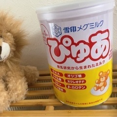 ミルク缶 ぴゅあ (新品未開封品)