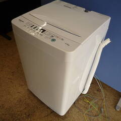 Hisense　ハイセンス　全自動電気洗濯機　HW-E4503　...