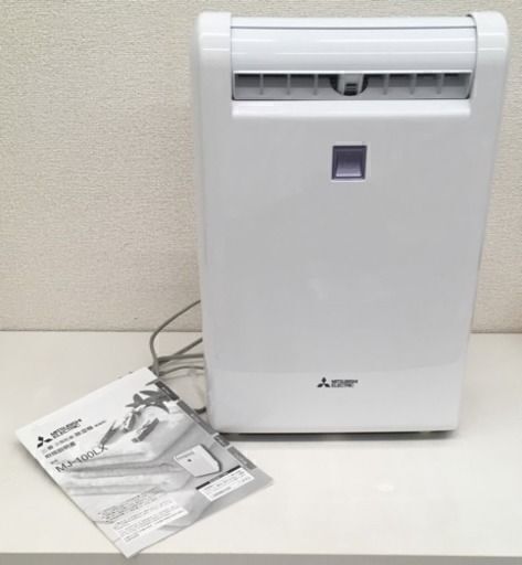 試し使用のみ♪三菱　衣類乾燥　除湿器　形名MJ-100LX-W