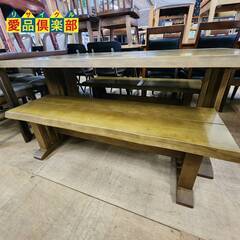 愛品倶楽部柏店】エスパス ほのかⅢ ベンチダイニング3点セット