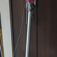 dyson【再値下しました！】