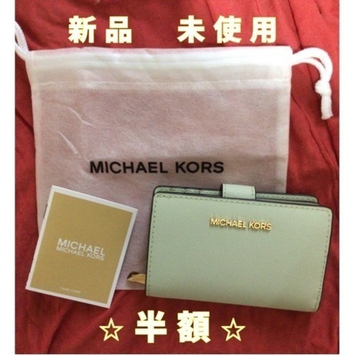 その他 MICHAEL CARS