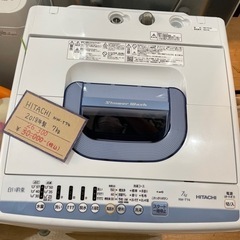 ファミリー向け👨‍👩‍👧‍👦✨ HITACHI 2018年製 7キロ NW-T74 洗濯機