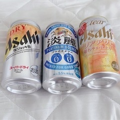 缶ビール3本