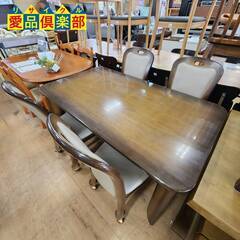 販売価格見直し済！【愛品倶楽部柏店】ミキモク ダイニング5点セット 