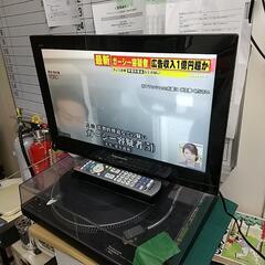 071 北41★ パナソニック 19型液晶テレビ 2012年製 ...