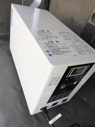 ニチコン蓄電池 中古品 ニチコン蓄電池 中古品
