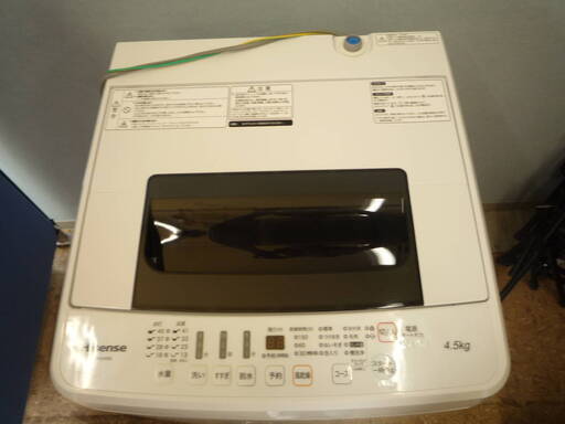 Hisense ハイセンス 全自動電気洗濯機 HW-E4502 4.5㎏ 2019年製 洗濯機