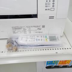 ☆ジモティ割あり☆ DAIKIN ルームエアコン AN22YESK 2.2kw 21年製 室内機