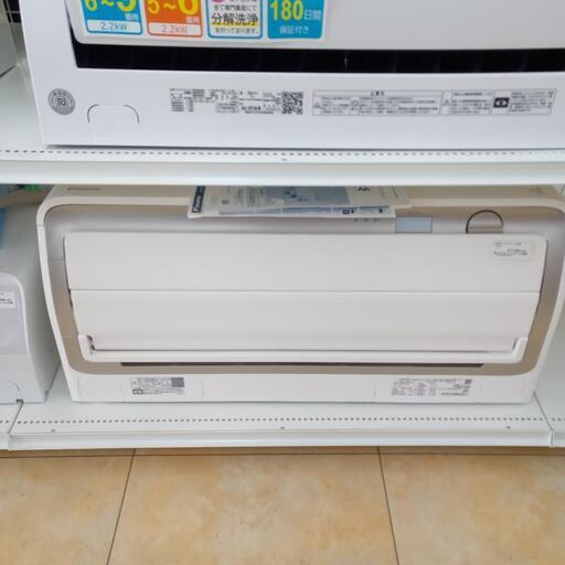 ★ジモティ割あり★ DAIKIN ルームエアコン AN40YRPK 4.0kw 21年製 室内機分解洗浄済み OJ1041