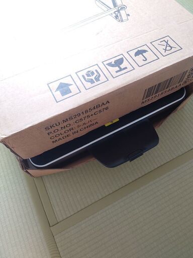 ランニングマシーン ルームランナー