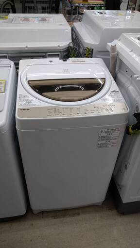 高年式東芝 TOSHIBA 2020年製 AW-7G8 全自動洗濯機 グランホワイト 8264