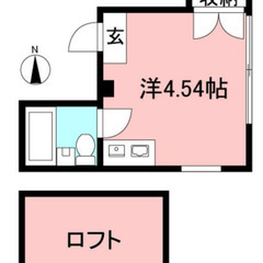 🌻【初期費用12万円】で入居可能！🌻中河原駅