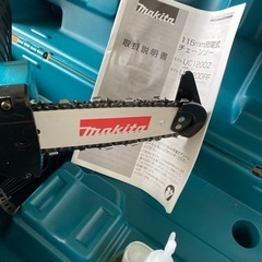 ほぼ新品　マキタチェーンーソー