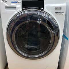 ★ジモティ割あり★ アクア ドラム式洗濯機  12.0/6.0k...