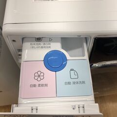 ☆ジモティ割あり☆ アクア ドラム式洗濯機 12.0/6.0kg 22年製
