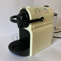 【売り切れ】【コーヒーメーカー】ネスプレッソ イニッシア ホワイ...