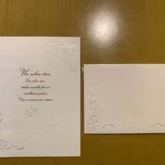 結婚式用封筒2枚、便箋5枚