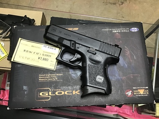東京マルイ　GLOCK26 ガスガン
