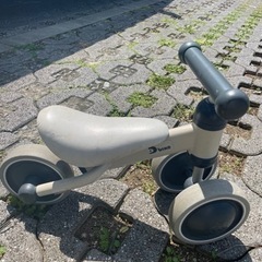 D-bike mini