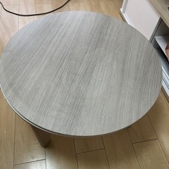 丸テーブル　こたつ70cm円形