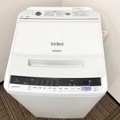 激安‼️ 大きめ 18年製 7キロHITACHI洗濯機BW-V70CE6☆06211