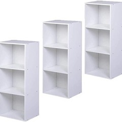 カラーボックス 収納ボックス 3段 3個セット (白)