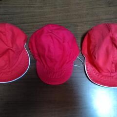 子供用赤白帽子 3個セット