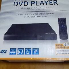 決まりました🌵**コンパクト DVD player  by ドン...