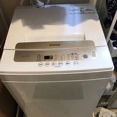 アイリスオーヤマ IAW-T502EN 全自動洗濯機 5.0kg...