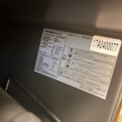 ワインセラー フォルスタージャパン forster japan FJN-60G BK