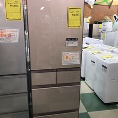 日立　冷蔵庫　ヒタチ　５ドア　R-HWS47N　2021年製　大...