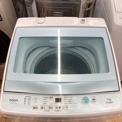 【トレファク高槻店】安心の6ヶ月保証！取りに来られる方限定！AQUA（アクア）全自動洗濯機7.0kg のご紹介！ トレファク高槻店】安心の6ヶ月保証！取りに来られる方限定！AQUA