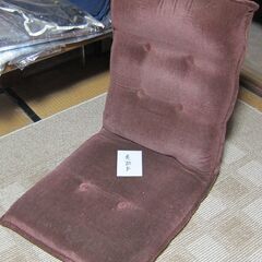 （J-543)　茶色の座椅子(中古）*引取り限定(加古川市　鶴林寺前）
