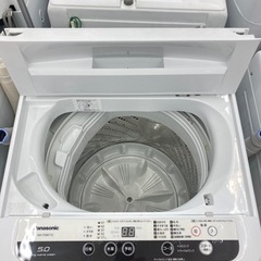 トレファク高槻店】取りに来れる方限定！Panasonic（パナソニック）5.0