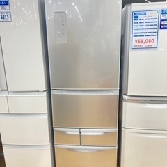 トレファク高槻店】安心の6ヶ月保証付き！取りに来られる方限定！TOSHIBA（