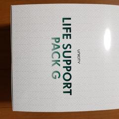 【ネット決済・配送可】ユニシティ ライフサポートパックG 新品未開封