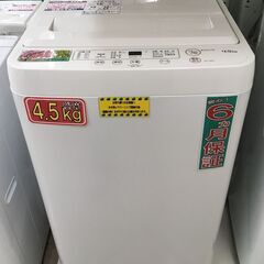 YAMADA 4.5kg 全自動洗濯機 YWM-T45H1 20...