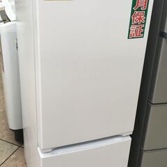 YAMADA 179L 冷凍冷蔵庫 YRZ-F17H1 2021年製 中古