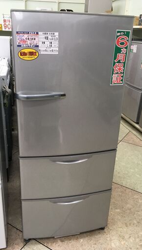 AQUA 272L 冷凍冷蔵庫 AQR-271D(S) 2015年製 中古