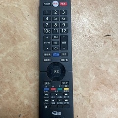 フナイ　40型テレビ　FL-40H1010 [40インチ] 2019年製  リサイクルショップ宮崎屋　佐土原店　24.9.15F