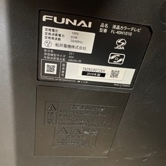 フナイ　40型テレビ　FL-40H1010 [40インチ] 2019年製  リサイクルショップ宮崎屋　佐土原店　24.9.15F
