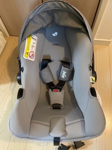 新生児〜1歳まで カトージトラベルシステムセット