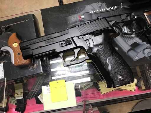 KSC P226R ガスガン