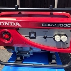 決まりました。中古　HONDA ホンダ 発電機 EBR2300CX