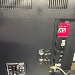 ⭐️Panasonic 2018年製液晶TV 43インチTH-43EX750⭐️