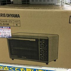 アイリスオーヤマ コンベクションオーブン FVC-D15B シル...