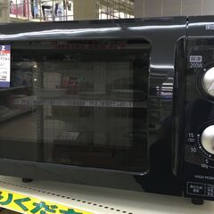 アイリス 電子レンジ EMO-F518-6 中古品 2020年度 北見市発】アイリスオーヤマ IRISOHYAMA 電子レンジ EMO-F518-5-B 2021