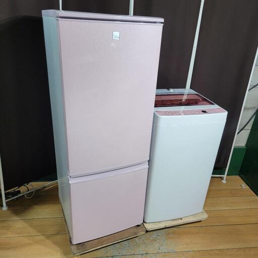 ‍♂️h050626売約済み‼️お届け\u0026設置は全て0円‼️設置まで無料‼️かわいいピンクセット✨SHARP 家電セット