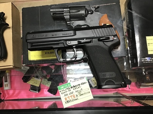 タナカワークス　HK USP 9×19mm モデルガン